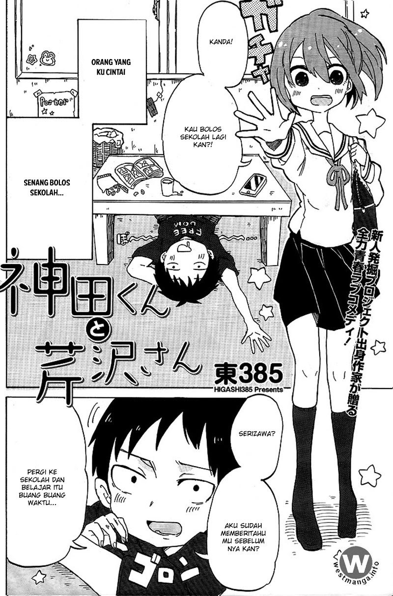 Chapter 00 - halaman 4