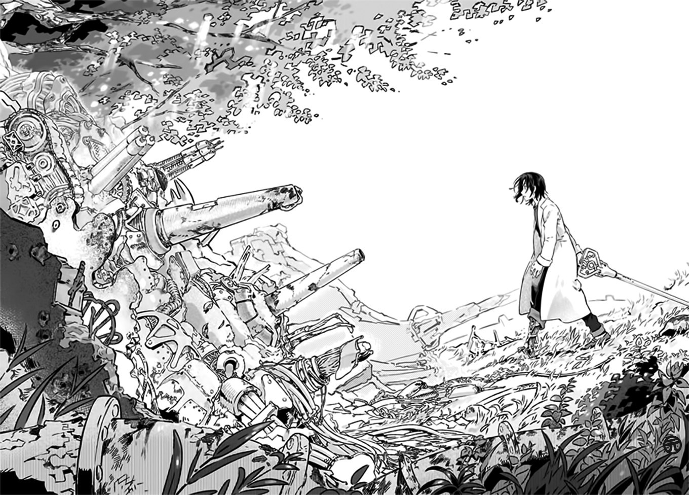 Chapter 1 - halaman 21