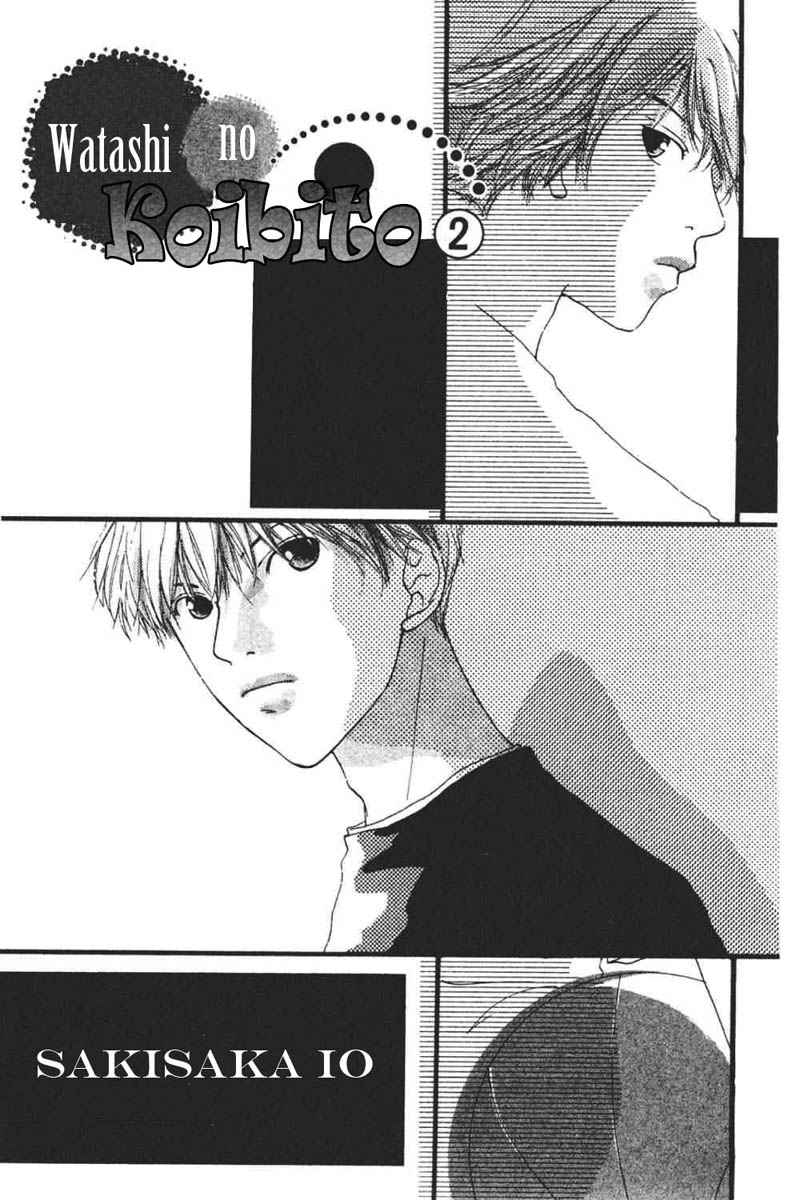 Chapter 5 - halaman 8