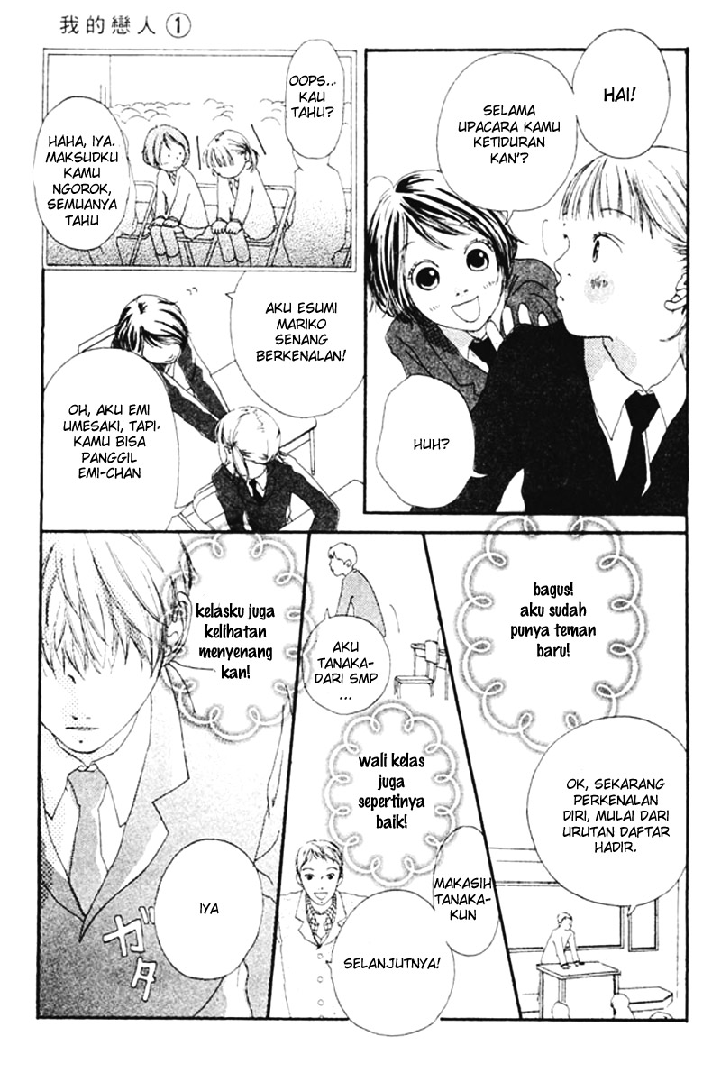 Chapter 1 - halaman 18