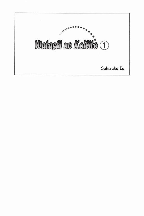 Chapter 1 - halaman 5