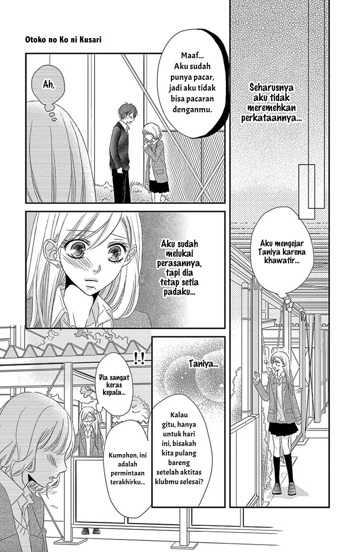 Chapter 3 - halaman 20