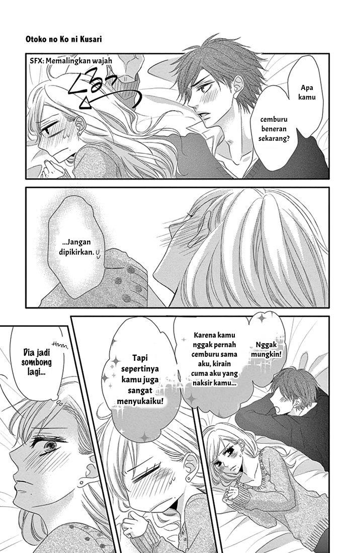 Chapter 3 - halaman 32