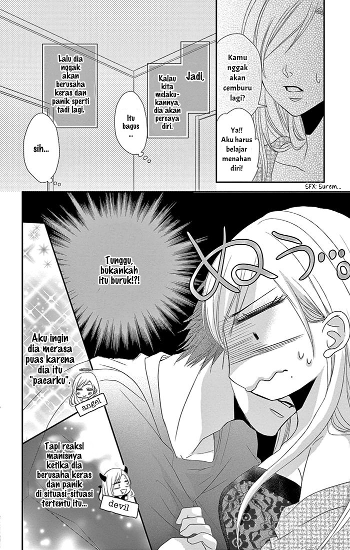 Chapter 2 - halaman 25
