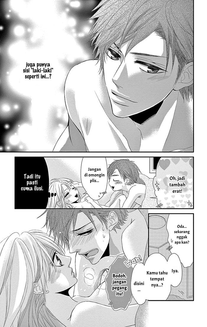 Chapter 2 - halaman 53