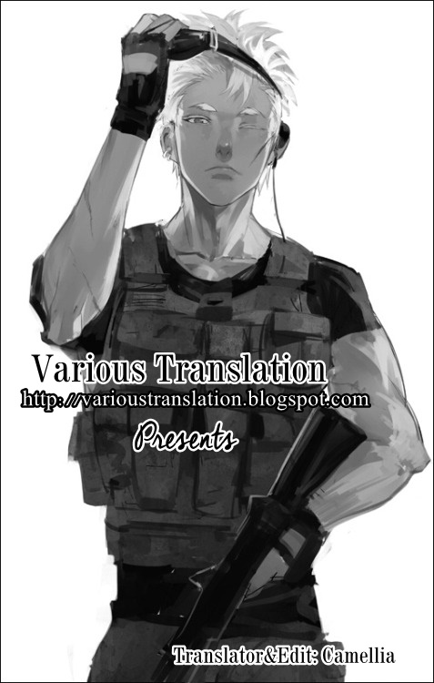 Chapter 1 - halaman 2