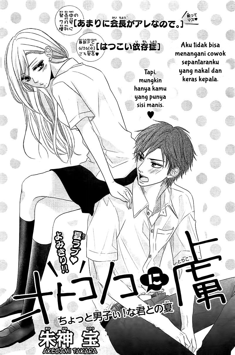 Chapter 1 - halaman 4