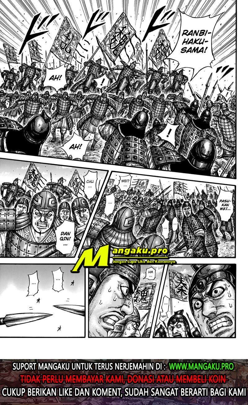 Chapter 653 - halaman 16