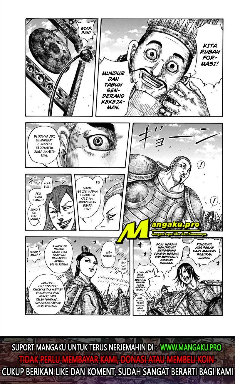 Chapter 653 - halaman 3