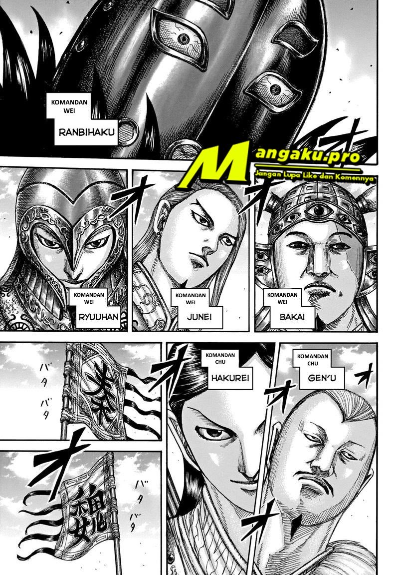 Chapter 653 - halaman 6