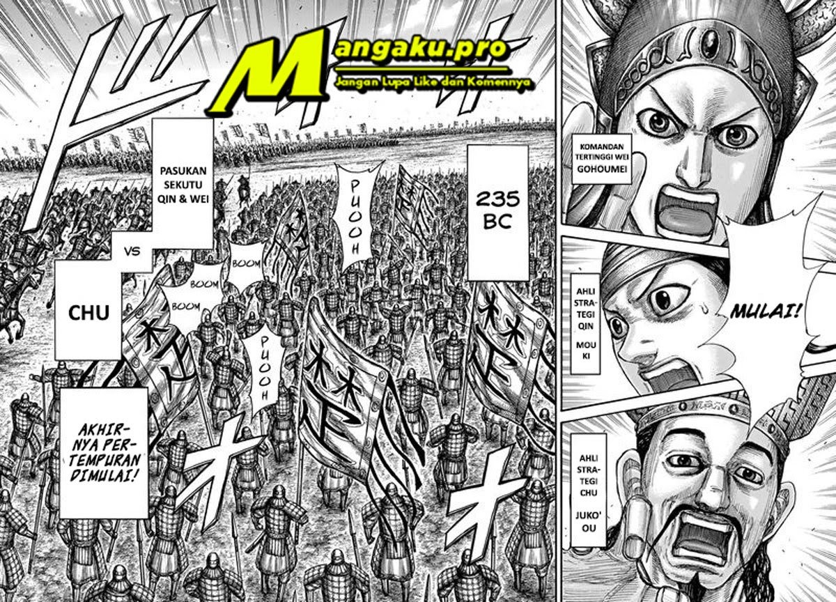 Chapter 653 - halaman 7