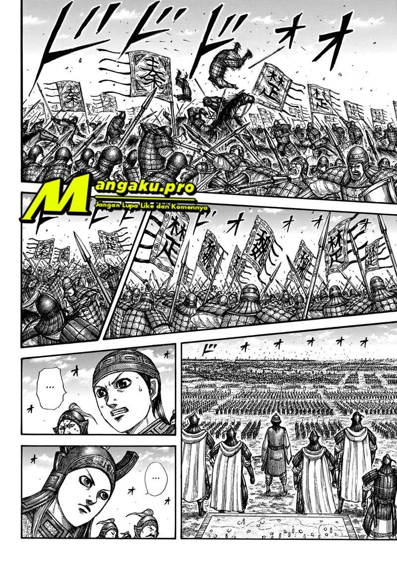 Chapter 653 - halaman 8