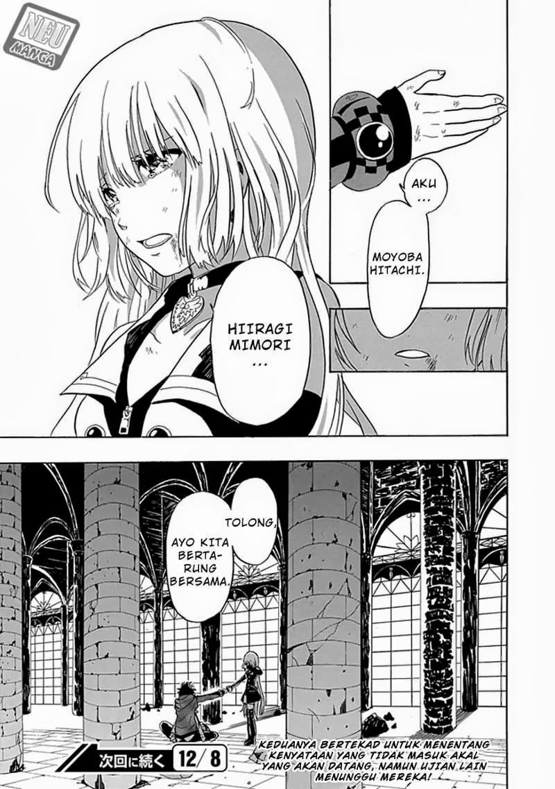 Chapter 2 - halaman 49