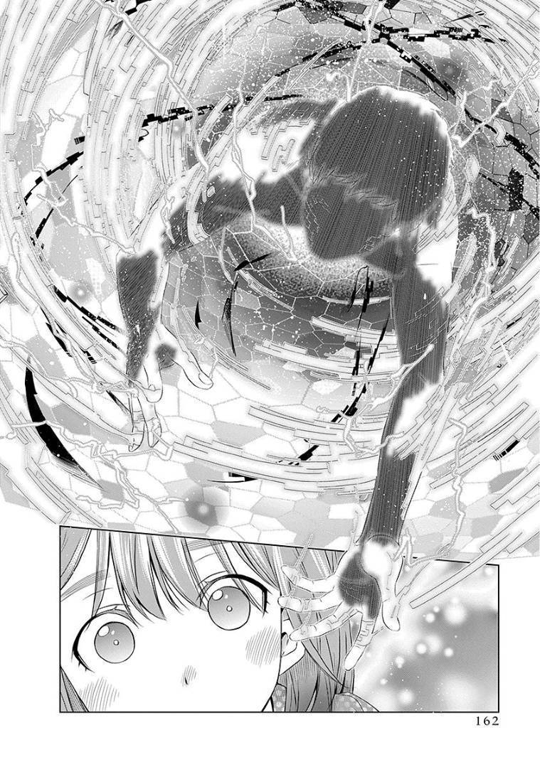 Chapter 48 - halaman 18