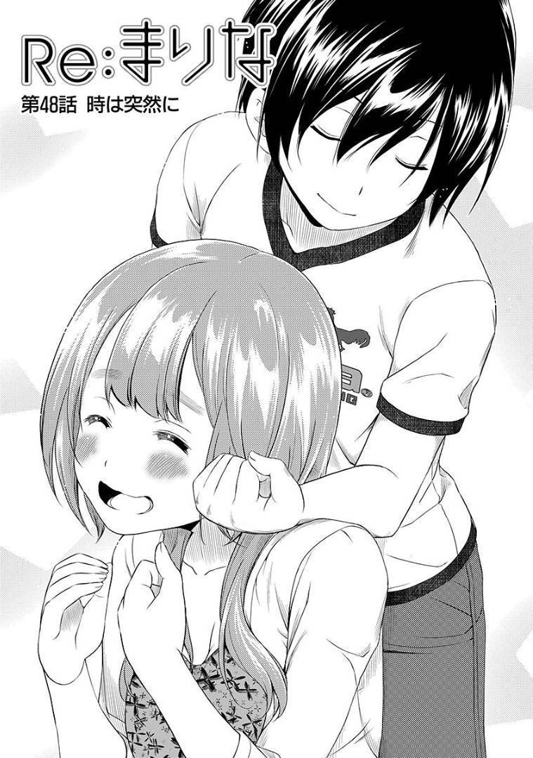 Chapter 48 - halaman 3