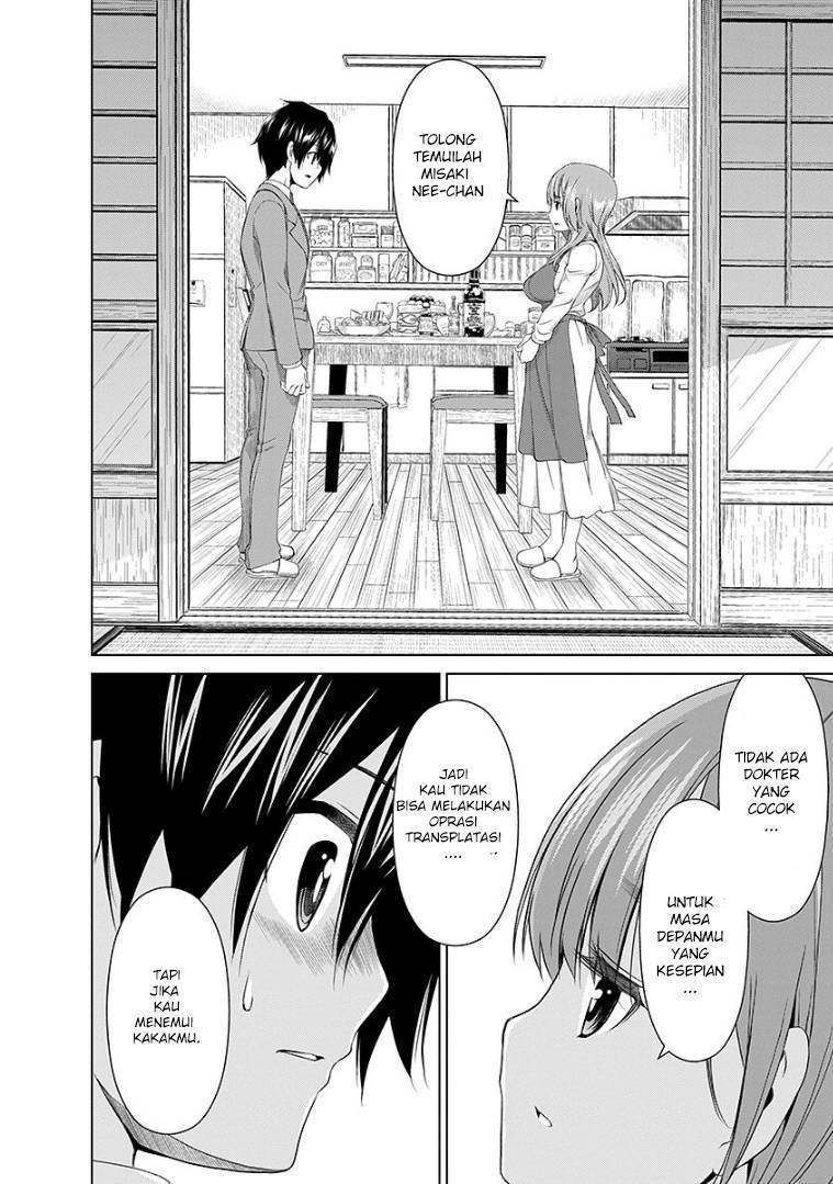 Chapter 45 - halaman 3