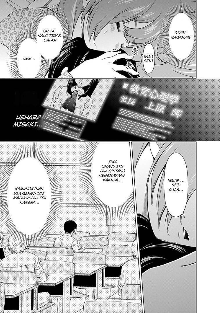 Chapter 44 - halaman 7
