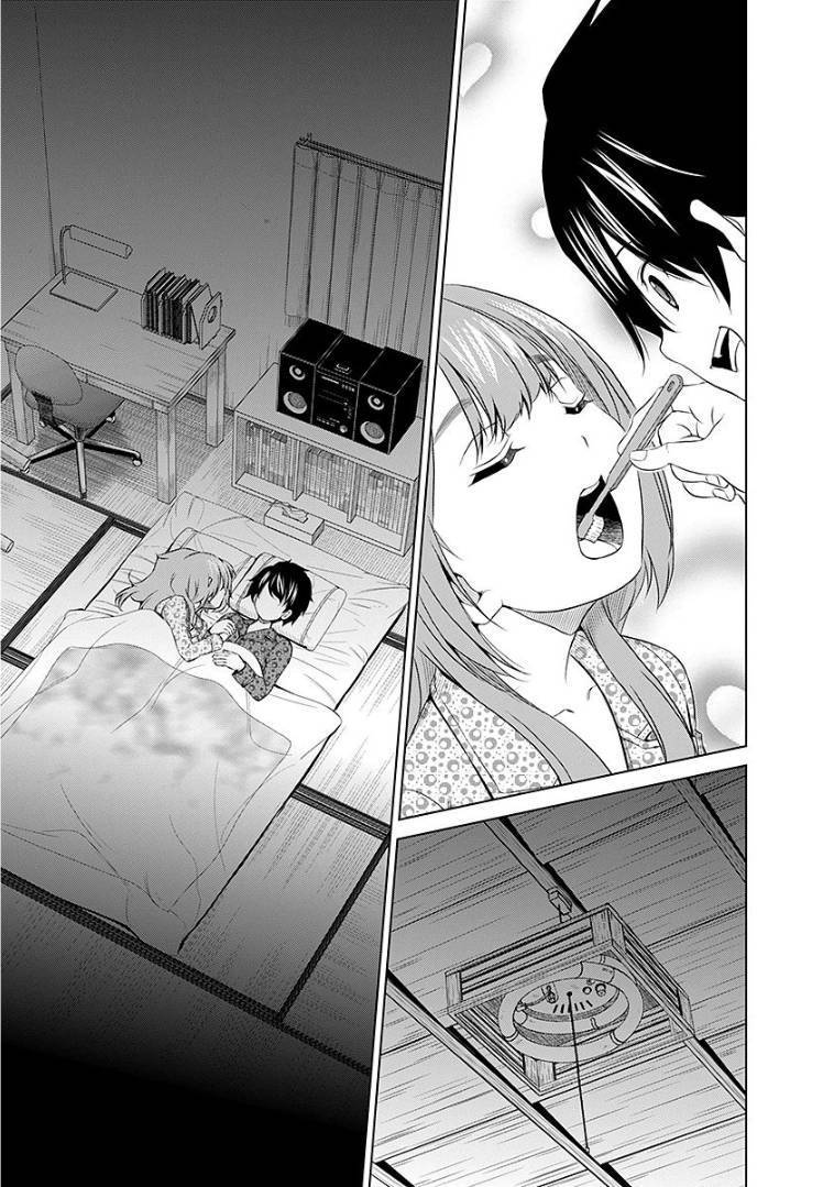 Chapter 43 - halaman 19