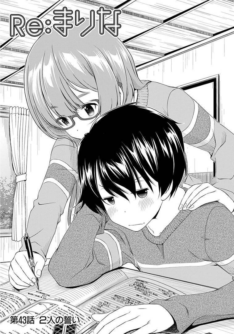 Chapter 43 - halaman 3
