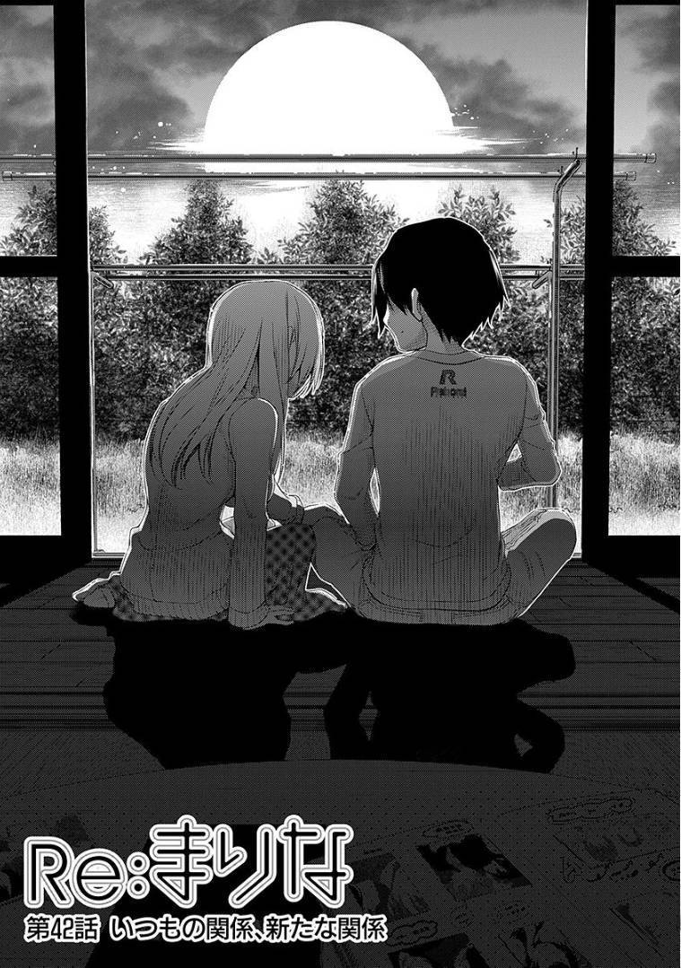 Chapter 42 - halaman 3