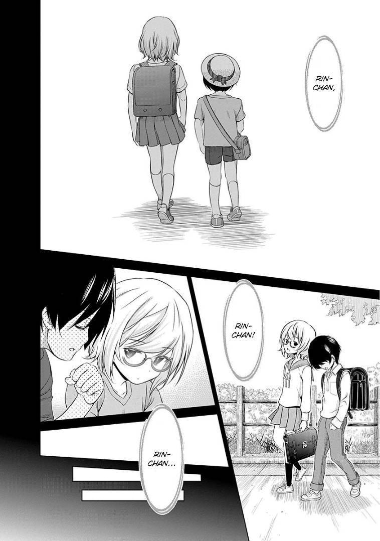 Chapter 42 - halaman 4