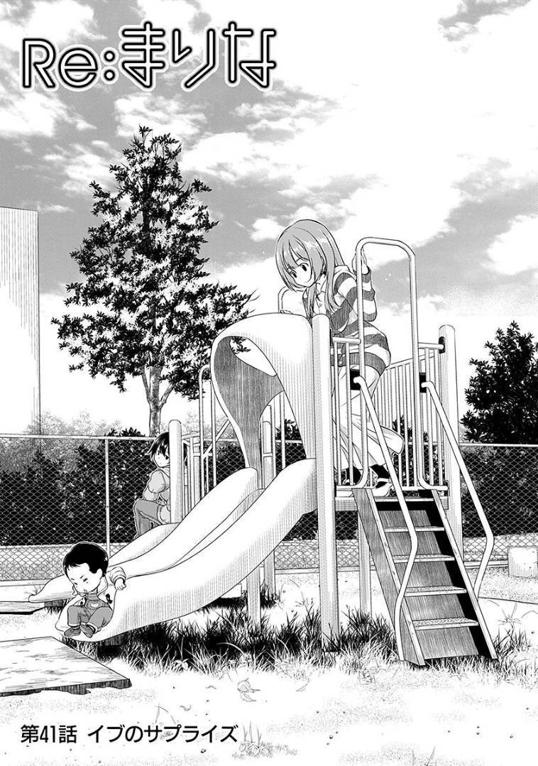 Chapter 41 - halaman 4
