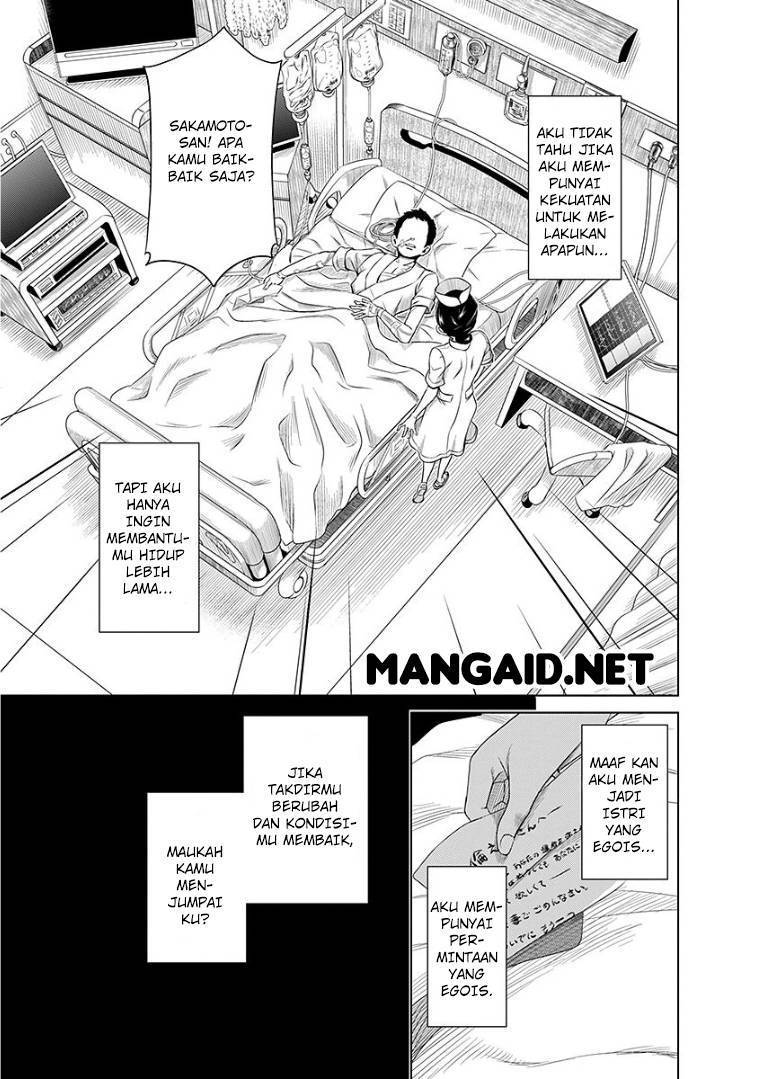 Chapter 41 - halaman 6