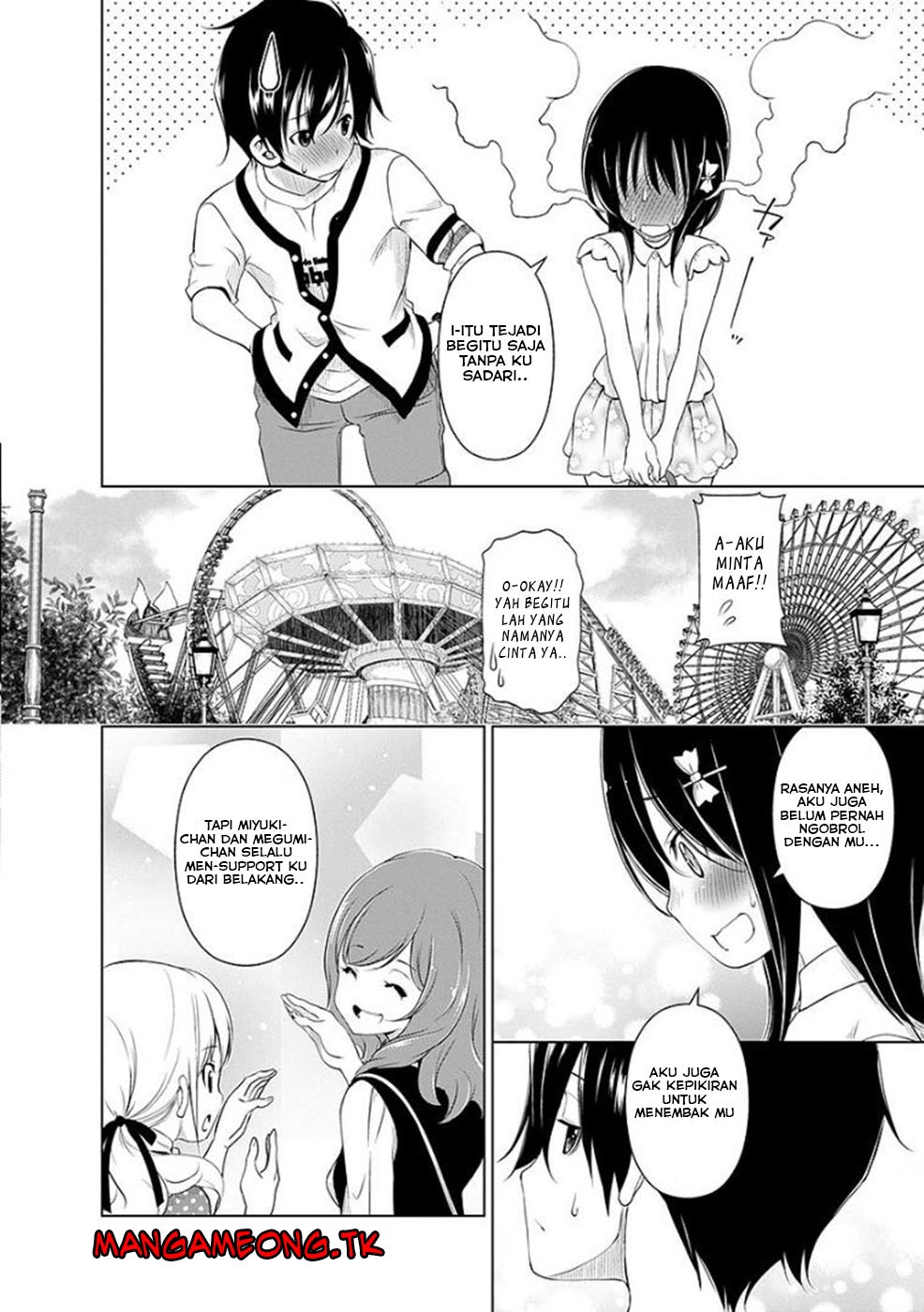 Chapter 39 - halaman 12
