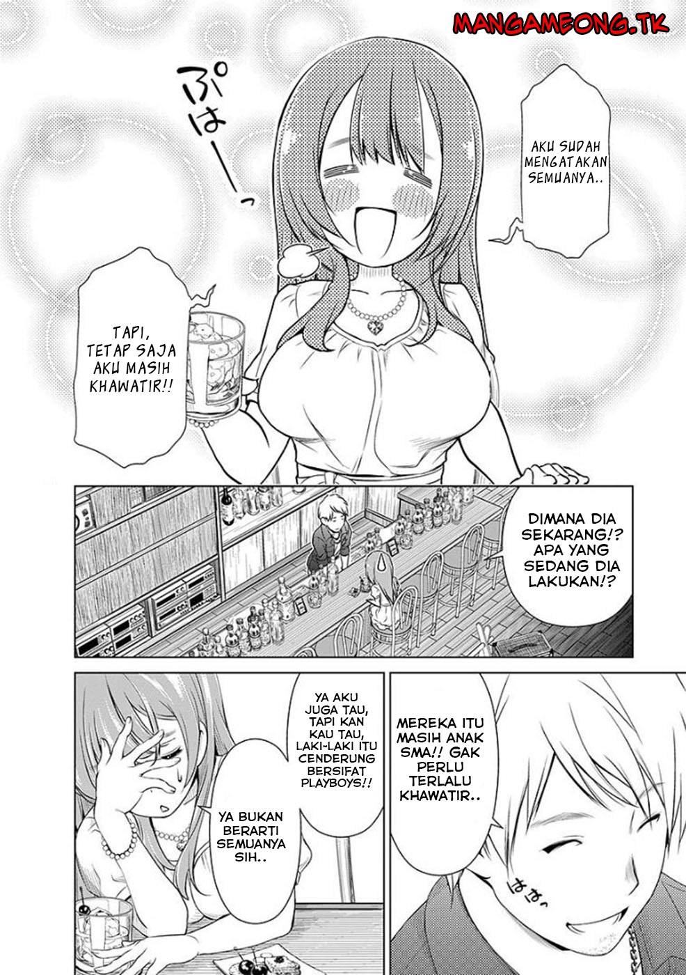 Chapter 39 - halaman 14