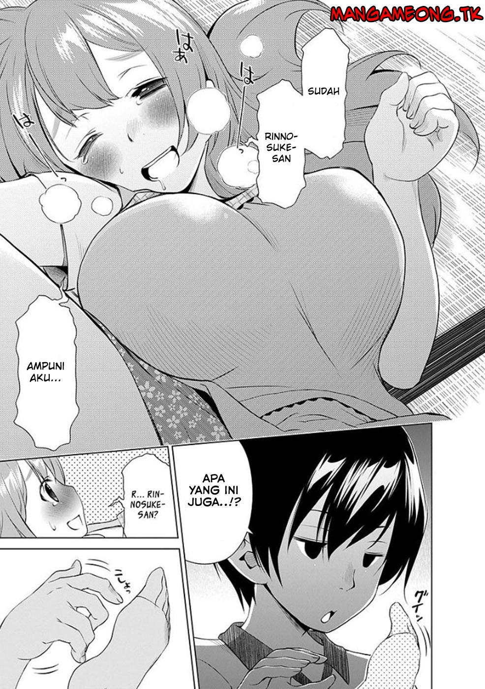 Chapter 38 - halaman 17