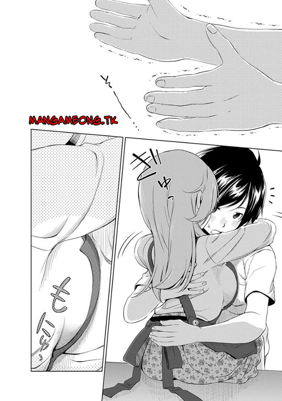 Chapter 37 - halaman 15