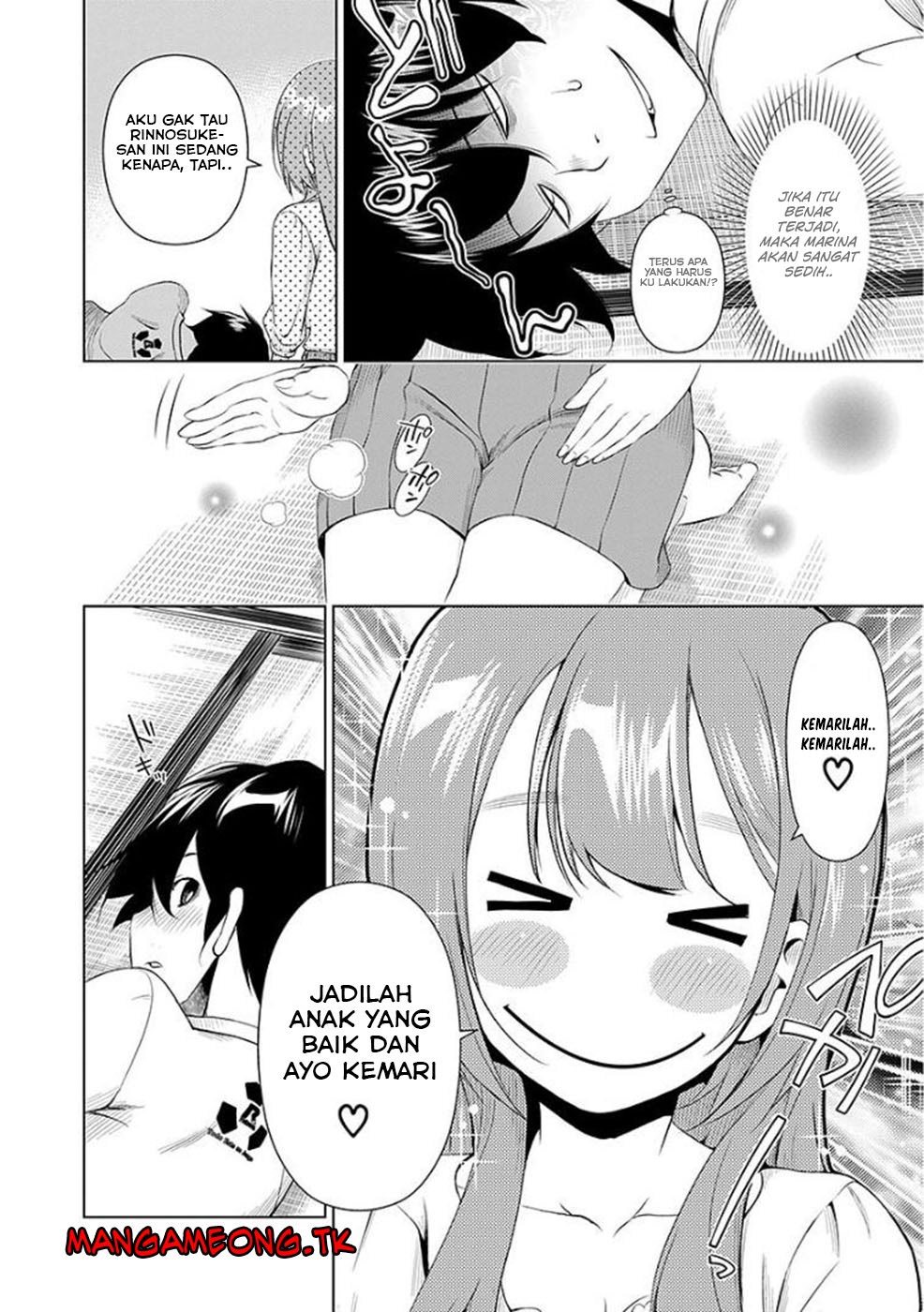 Chapter 36 - halaman 16