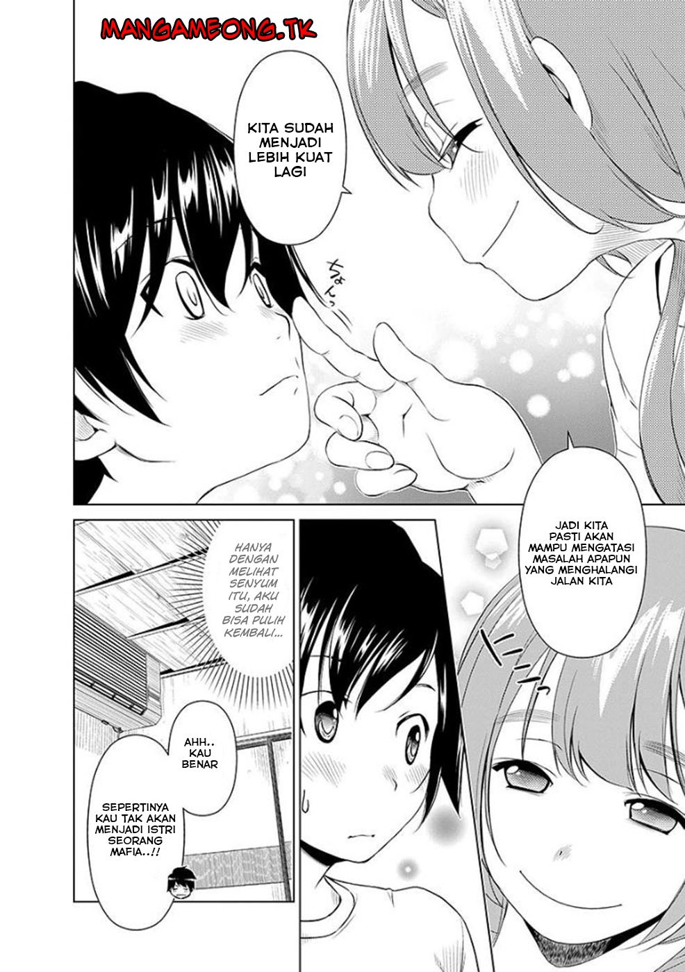 Chapter 36 - halaman 20