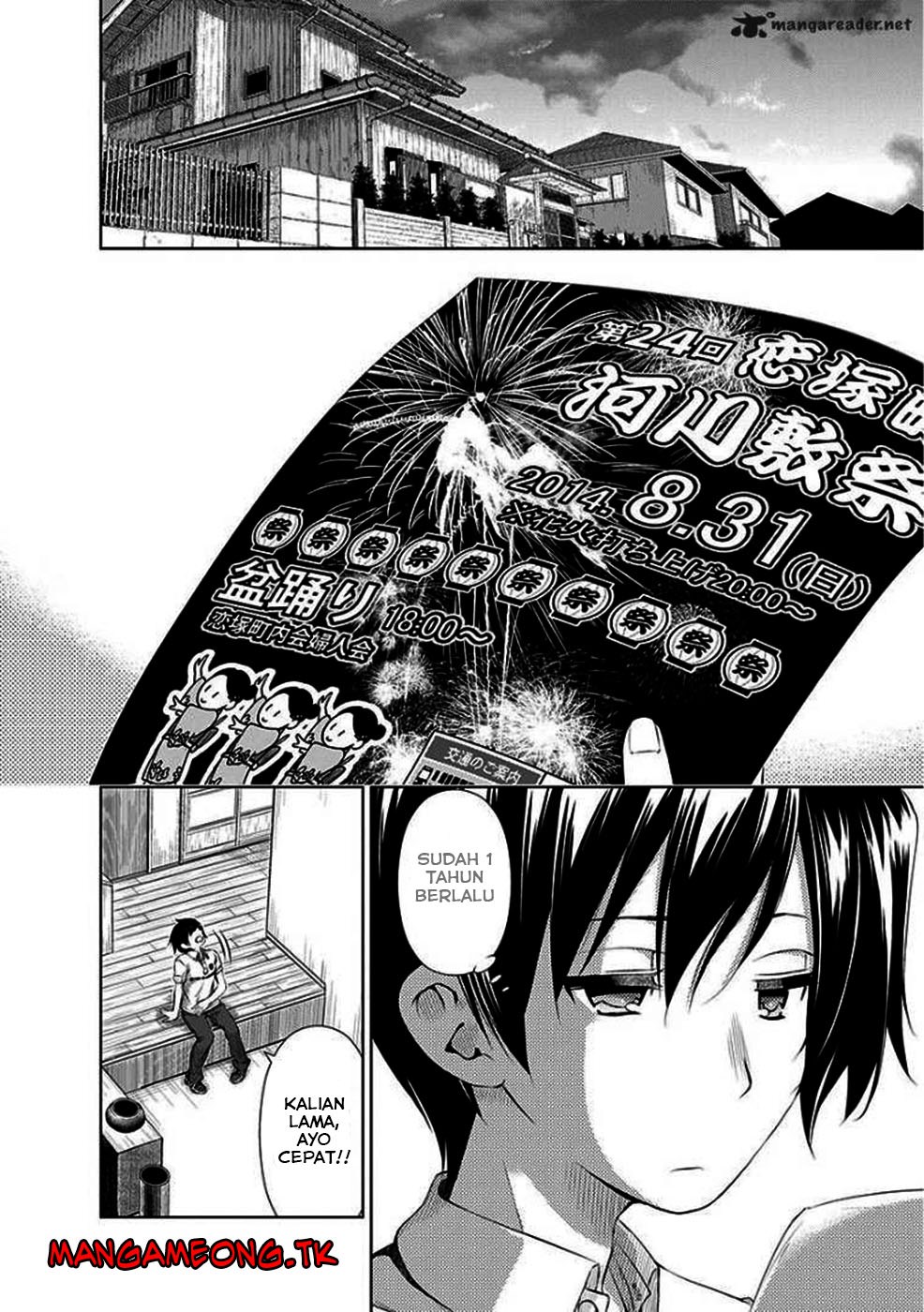 Chapter 35 - halaman 3