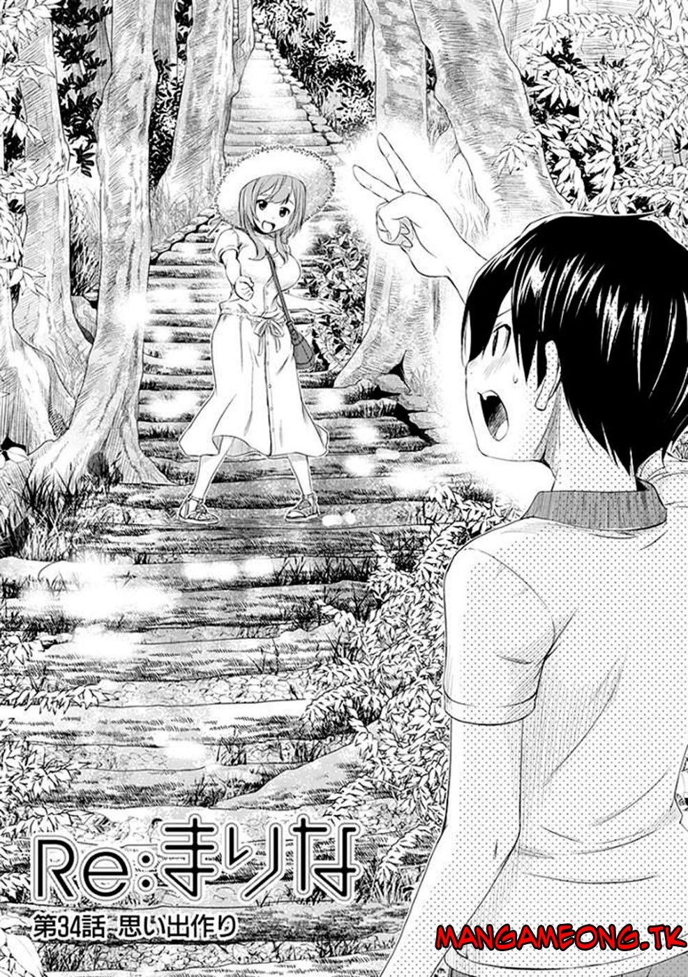 Chapter 34 - halaman 2