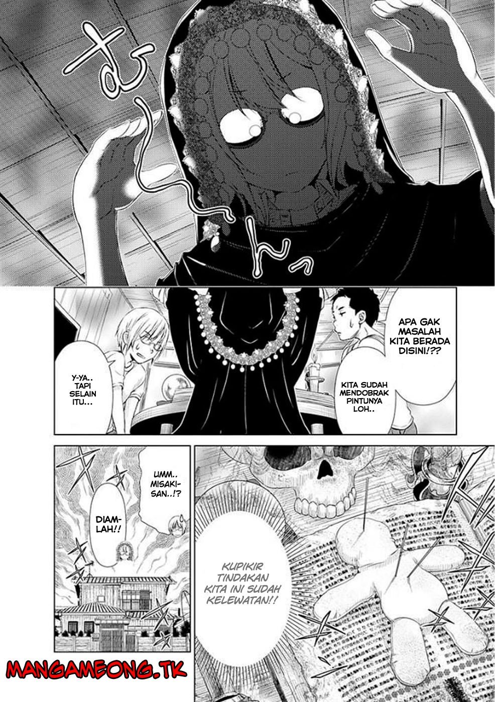 Chapter 34 - halaman 12