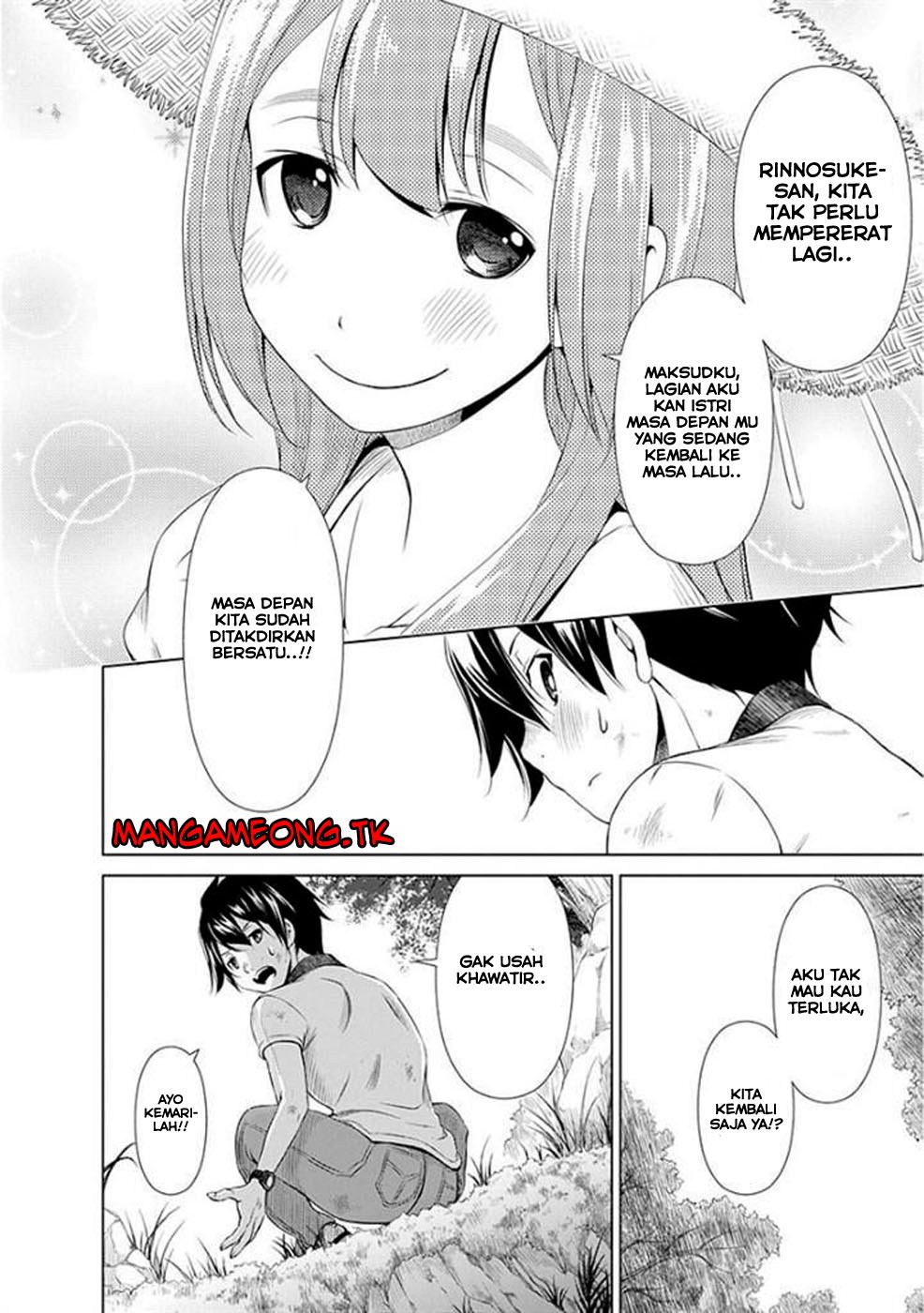 Chapter 34 - halaman 14