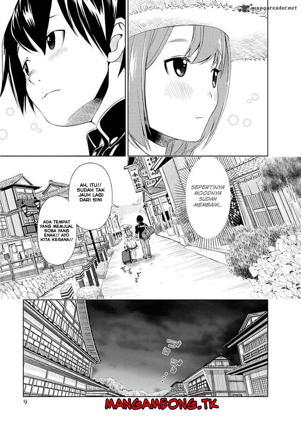 Chapter 33 - halaman 12