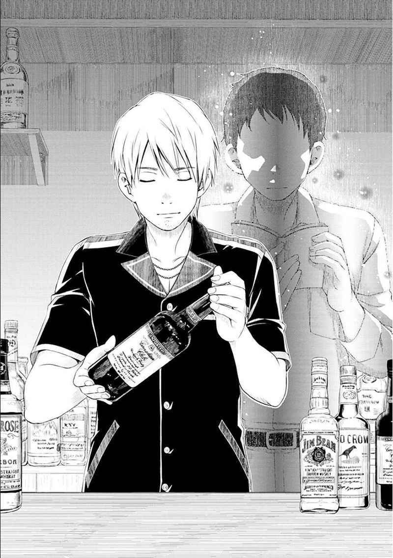 Chapter 31 - halaman 8