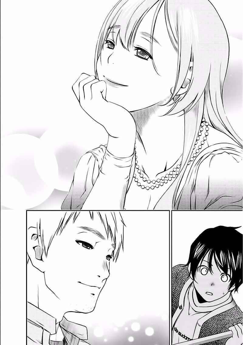 Chapter 27 - halaman 20