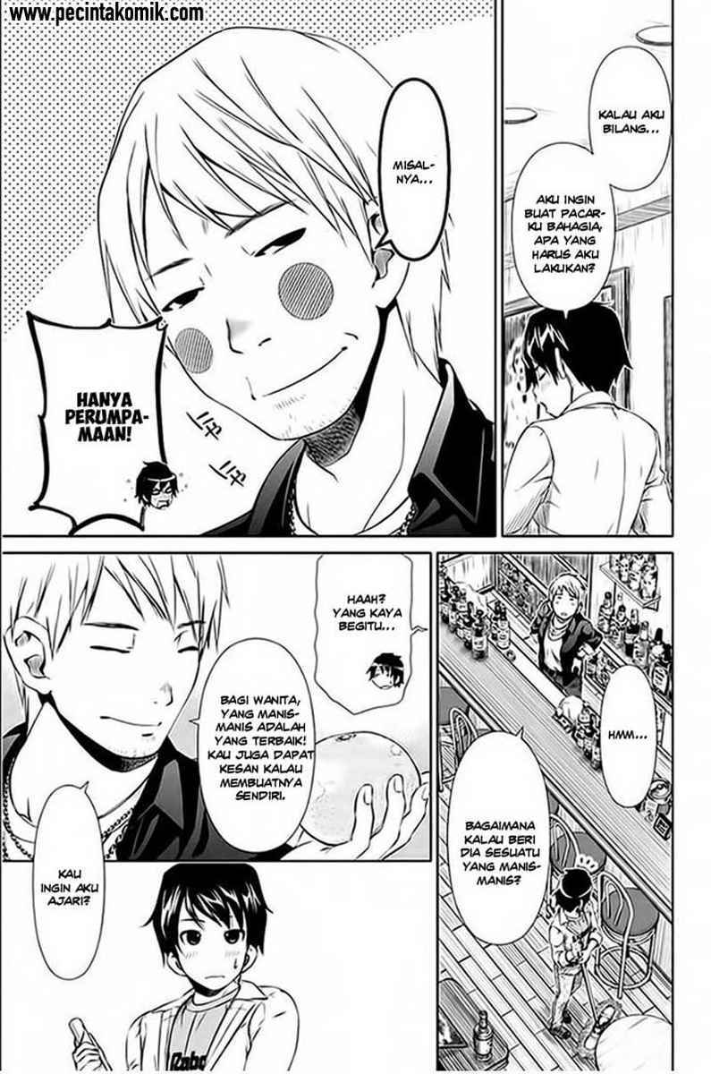 Chapter 26 - halaman 12