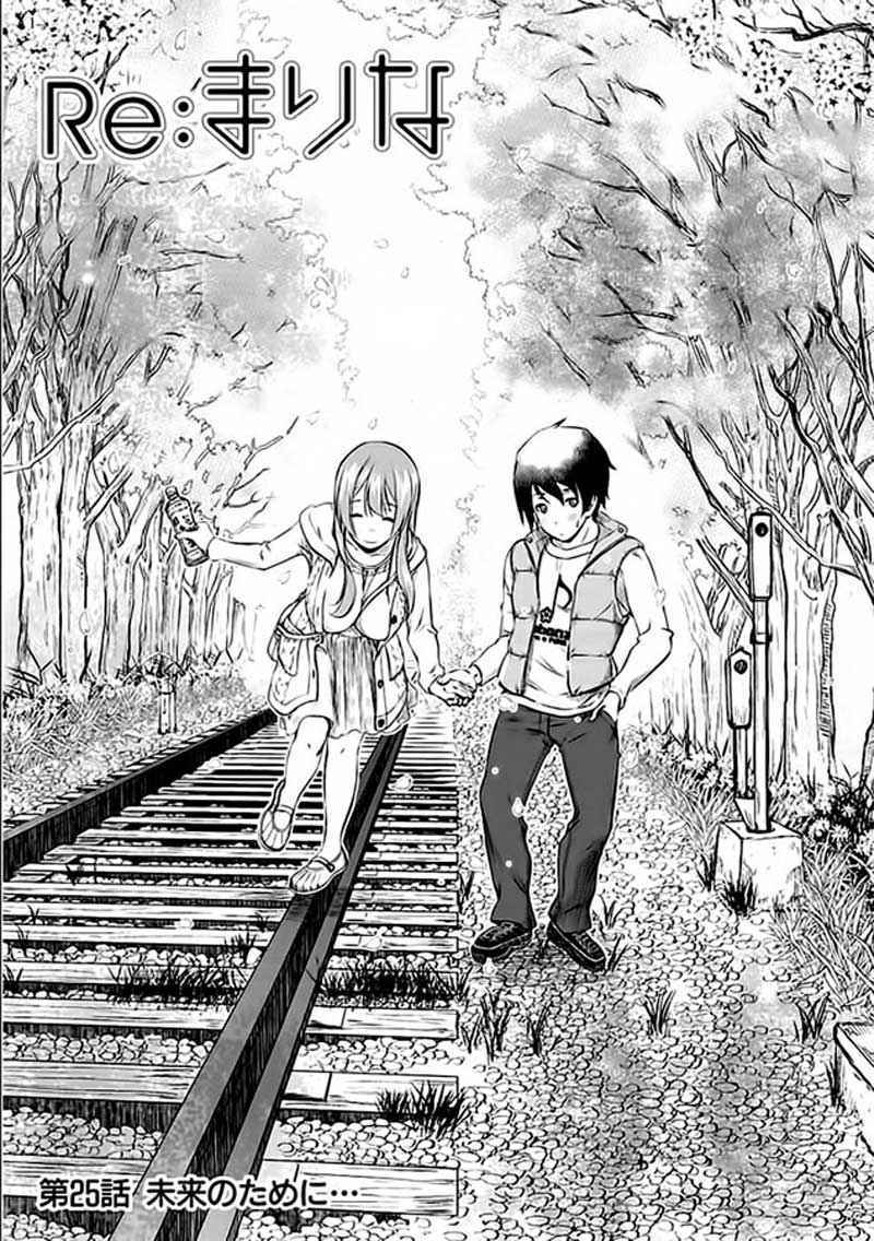 Chapter 25 - halaman 7