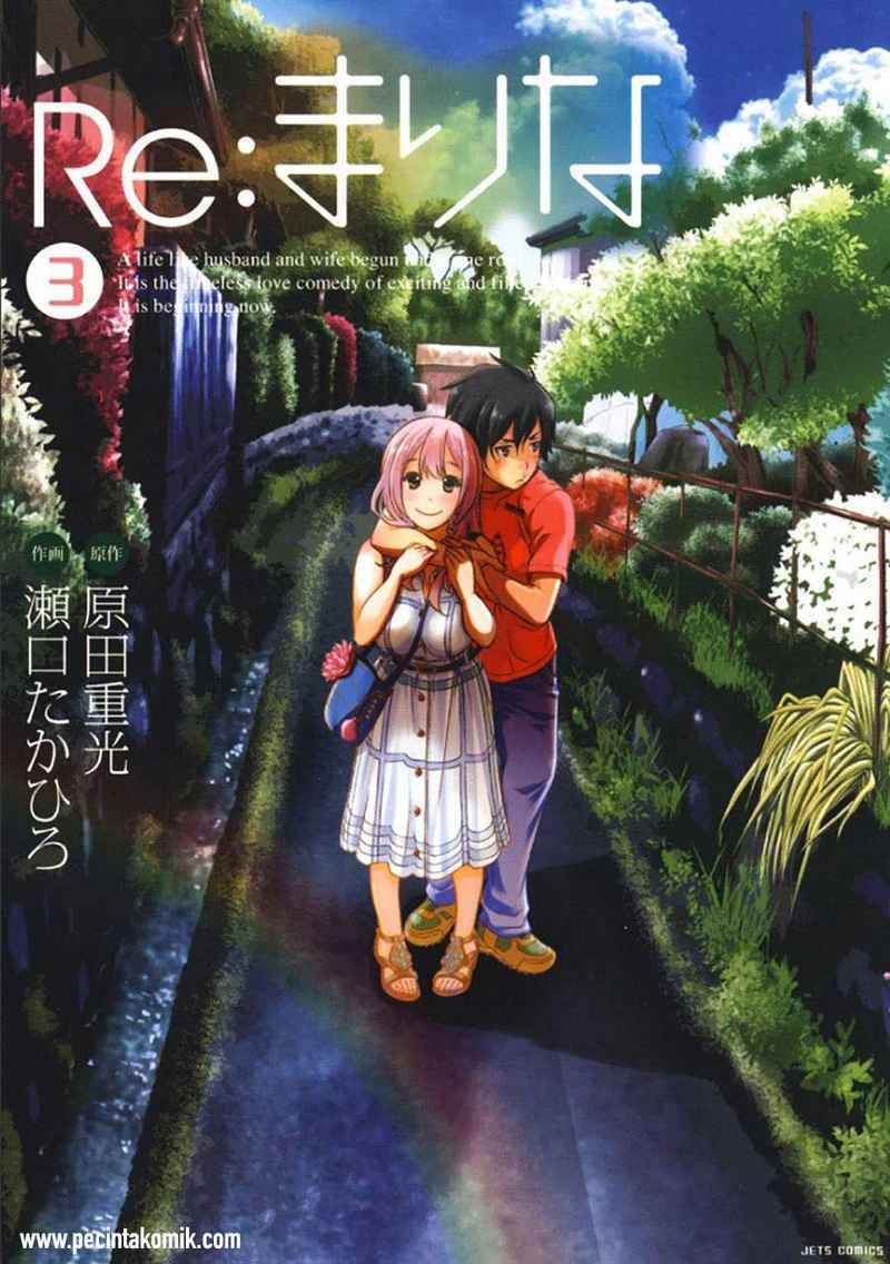 Chapter 17 - halaman 3