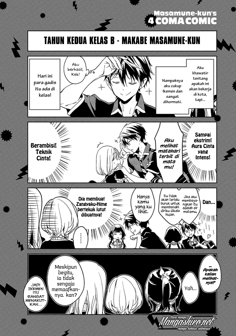 Chapter 49.5 - halaman 8