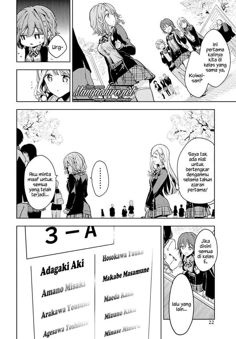 Chapter 49 - halaman 14