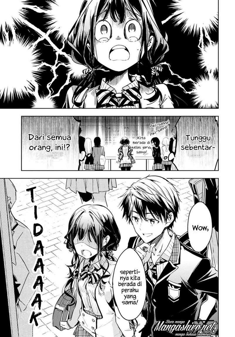 Chapter 49 - halaman 15