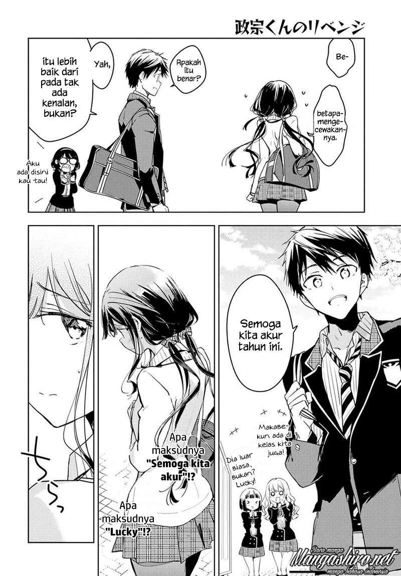 Chapter 49 - halaman 16