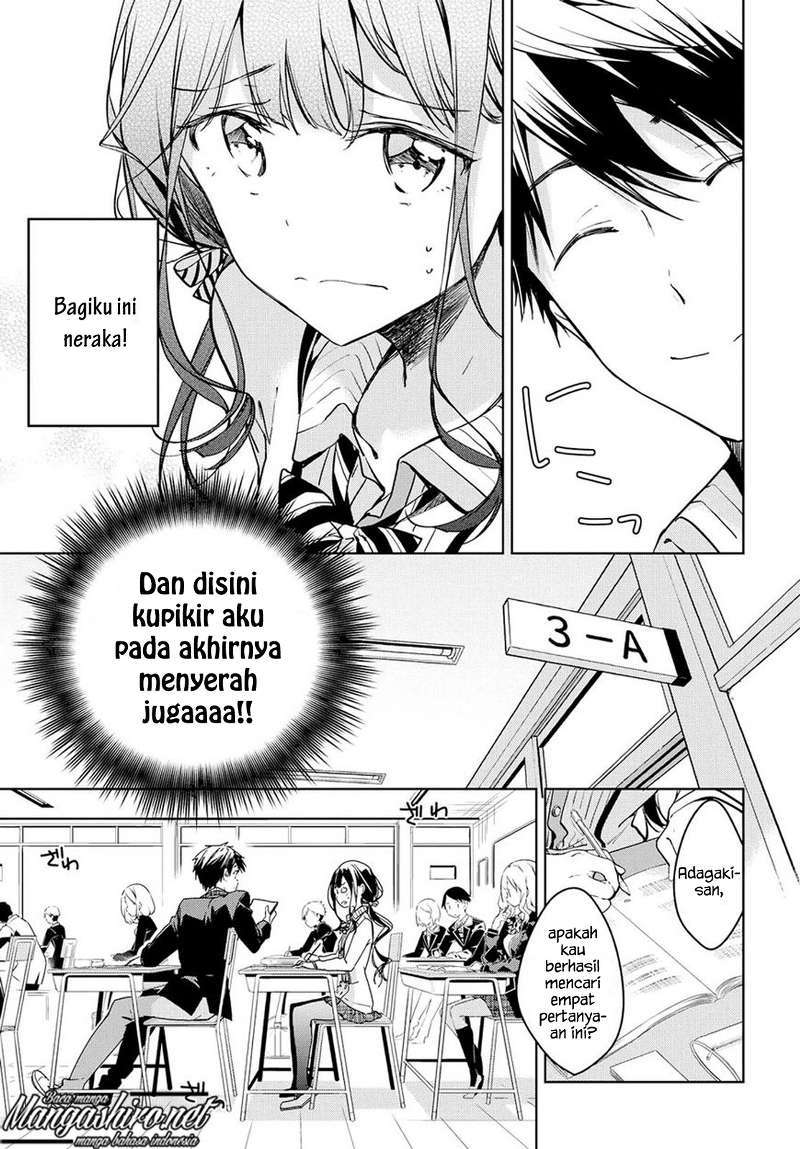 Chapter 49 - halaman 17