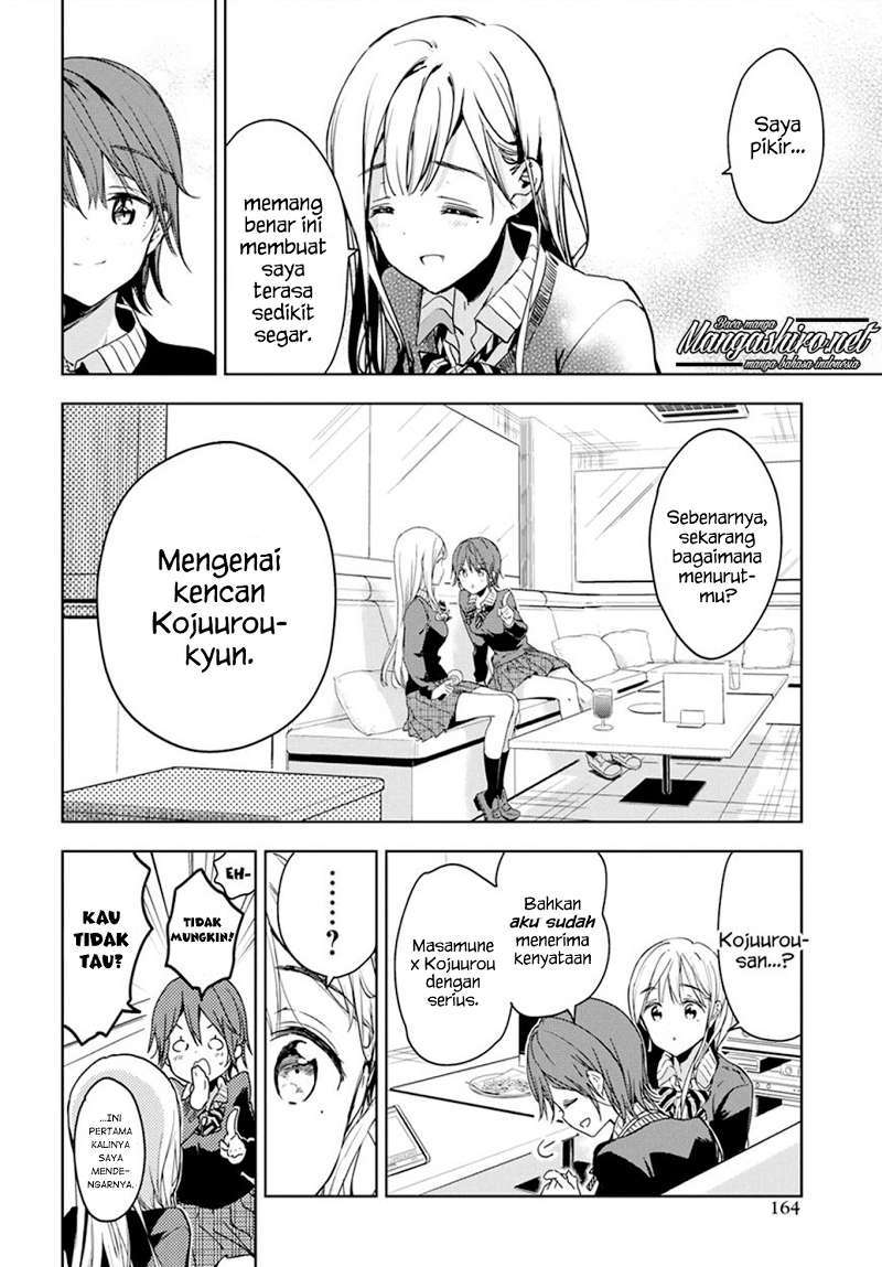 Chapter 48 - halaman 19