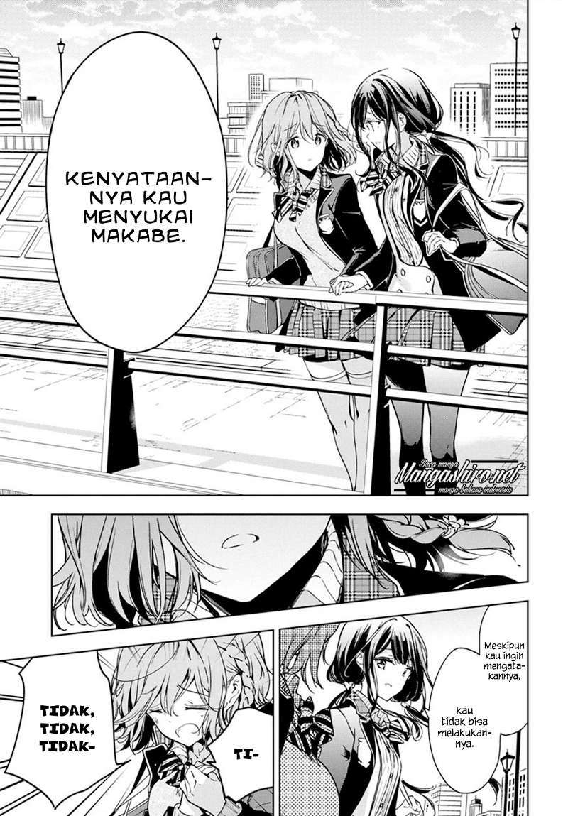 Chapter 48 - halaman 8